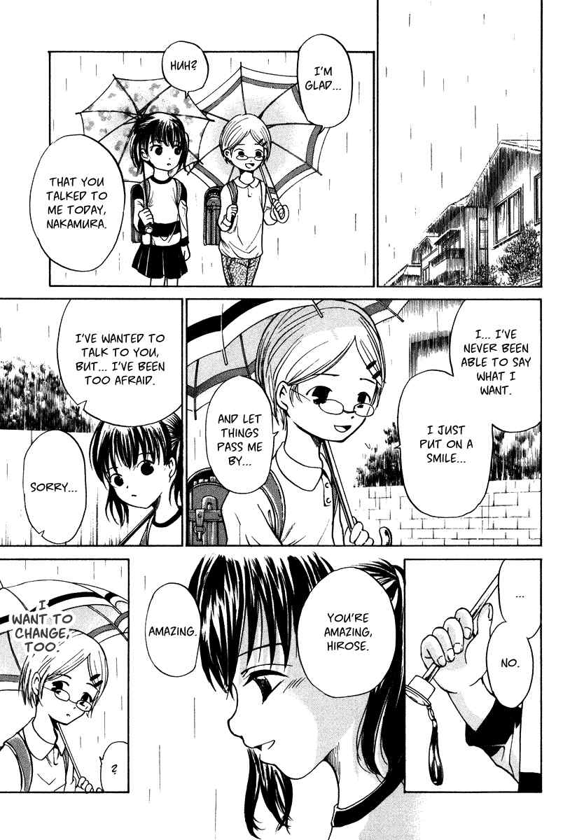 Waraenu Douji - 108 no Gou Chapter 7 page 35 - Chapter 7: Ostracism