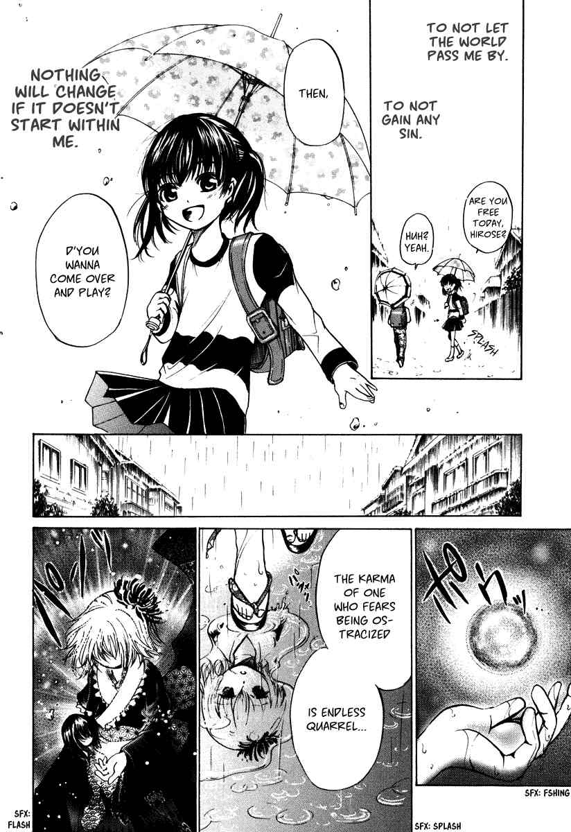 Waraenu Douji - 108 no Gou Chapter 7 page 36 - Chapter 7: Ostracism