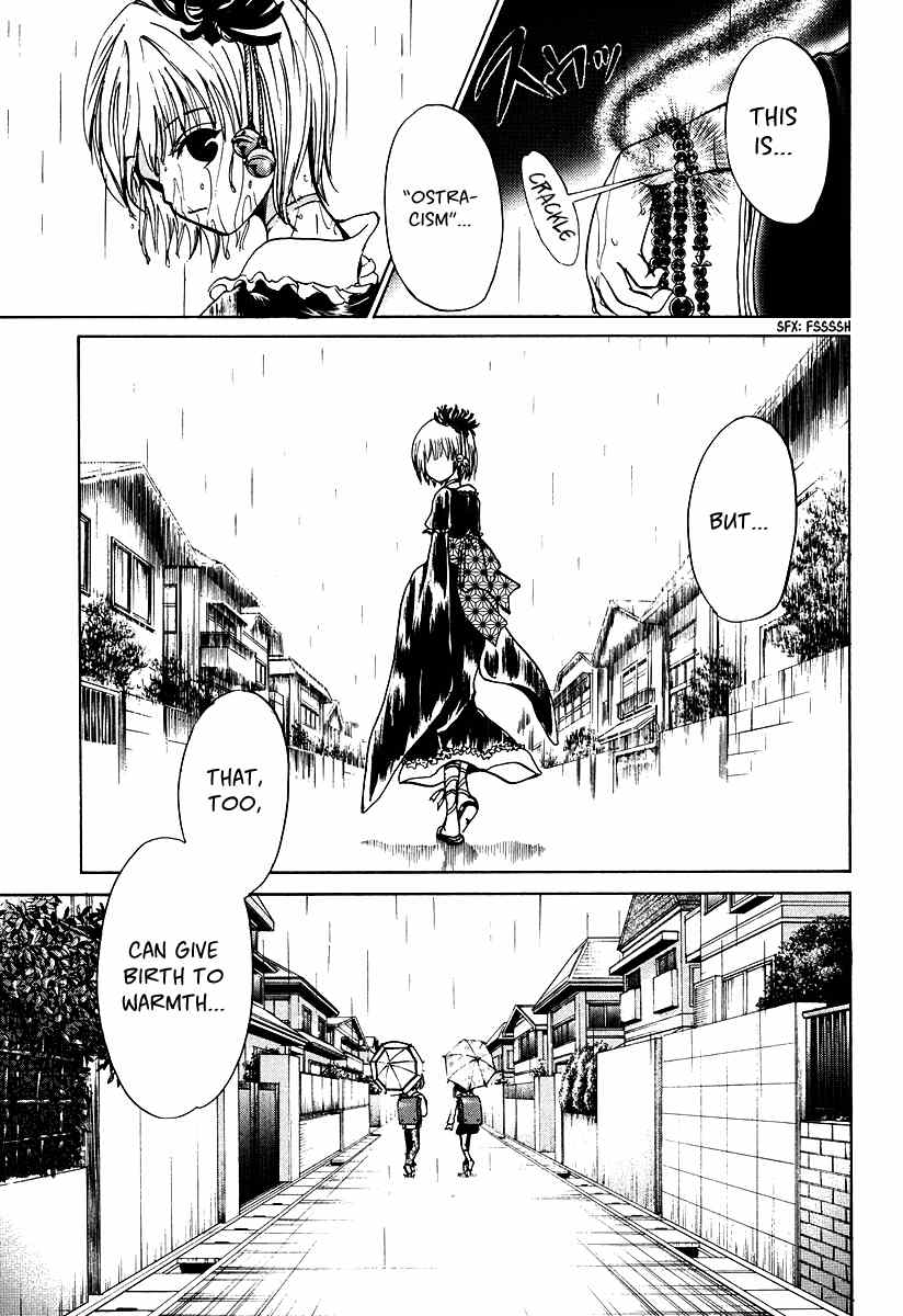 Waraenu Douji - 108 no Gou Chapter 7 page 37 - Chapter 7: Ostracism