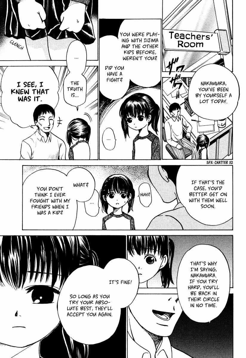 Waraenu Douji - 108 no Gou Chapter 7 page 6 - Chapter 7: Ostracism
