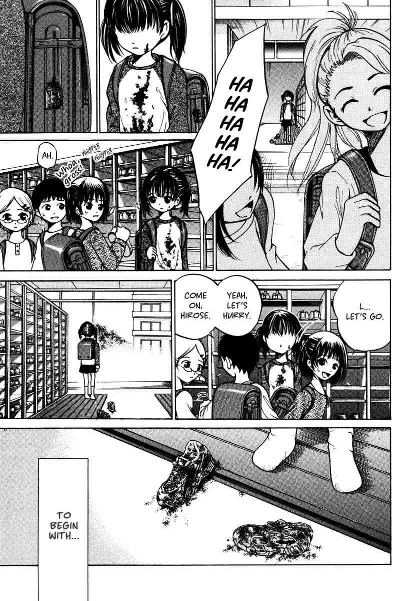 Waraenu Douji - 108 no Gou Chapter 7 page 8 - Chapter 7: Ostracism