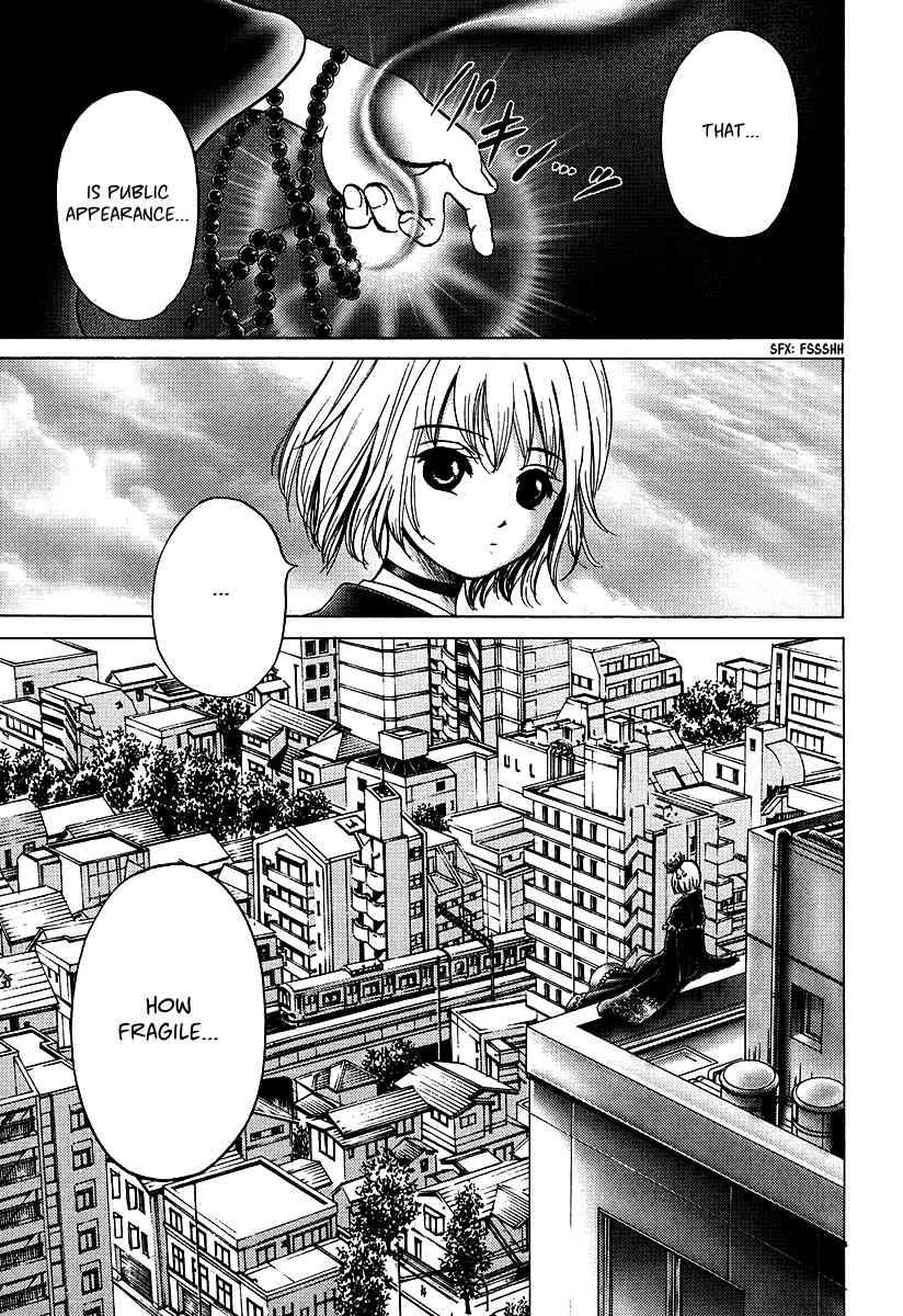 Waraenu Douji - 108 no Gou Chapter 8.5 page 18 - Chapter 8.5: Volume 2 Extra: If She'd Broken It Off