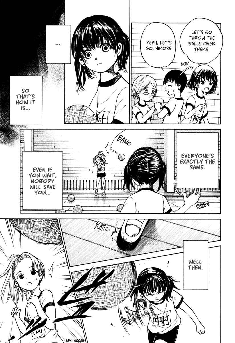 Waraenu Douji - 108 no Gou Chapter 8.5 page 22 - Chapter 8.5: Volume 2 Extra: If She'd Broken It Off