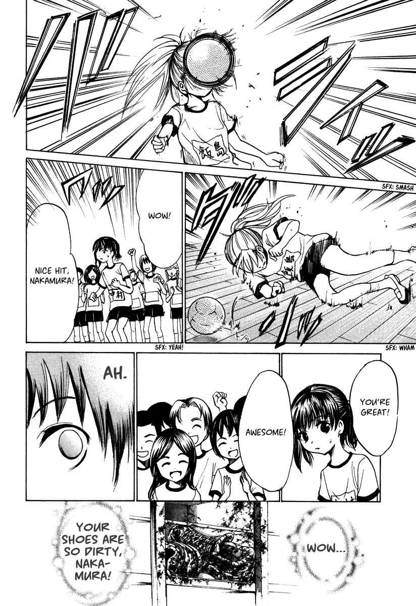 Waraenu Douji - 108 no Gou Chapter 8.5 page 23 - Chapter 8.5: Volume 2 Extra: If She'd Broken It Off