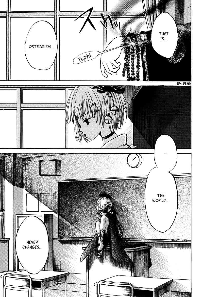 Waraenu Douji - 108 no Gou Chapter 8.5 page 26 - Chapter 8.5: Volume 2 Extra: If She'd Broken It Off