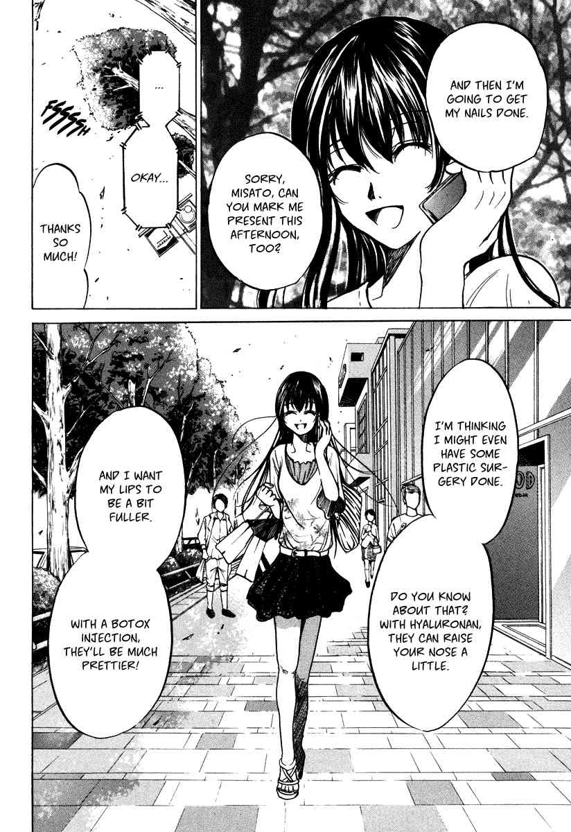 Waraenu Douji - 108 no Gou Chapter 8.5 page 31 - Chapter 8.5: Volume 2 Extra: If She'd Broken It Off