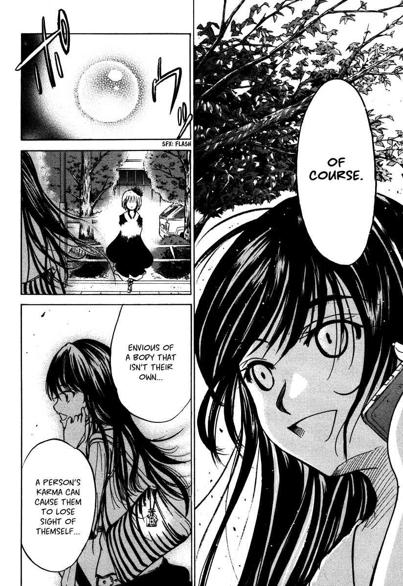 Waraenu Douji - 108 no Gou Chapter 8.5 page 33 - Chapter 8.5: Volume 2 Extra: If She'd Broken It Off