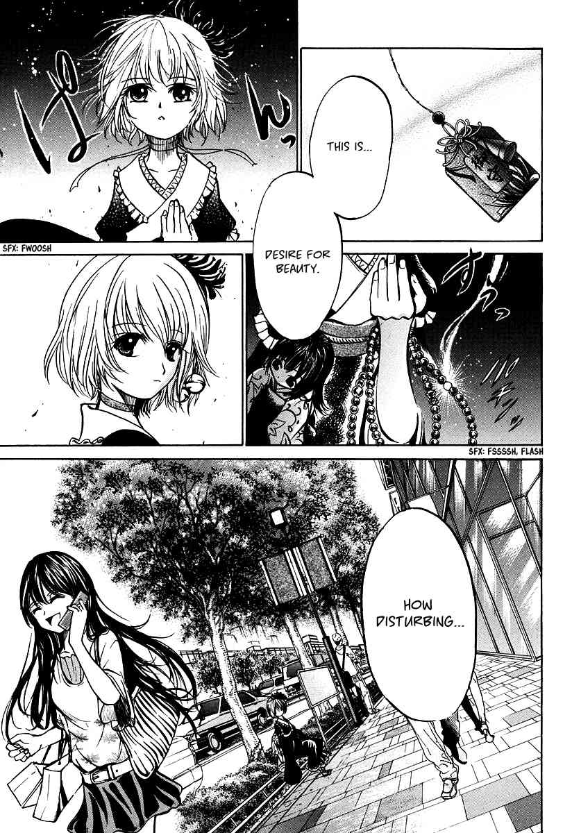 Waraenu Douji - 108 no Gou Chapter 8.5 page 34 - Chapter 8.5: Volume 2 Extra: If She'd Broken It Off