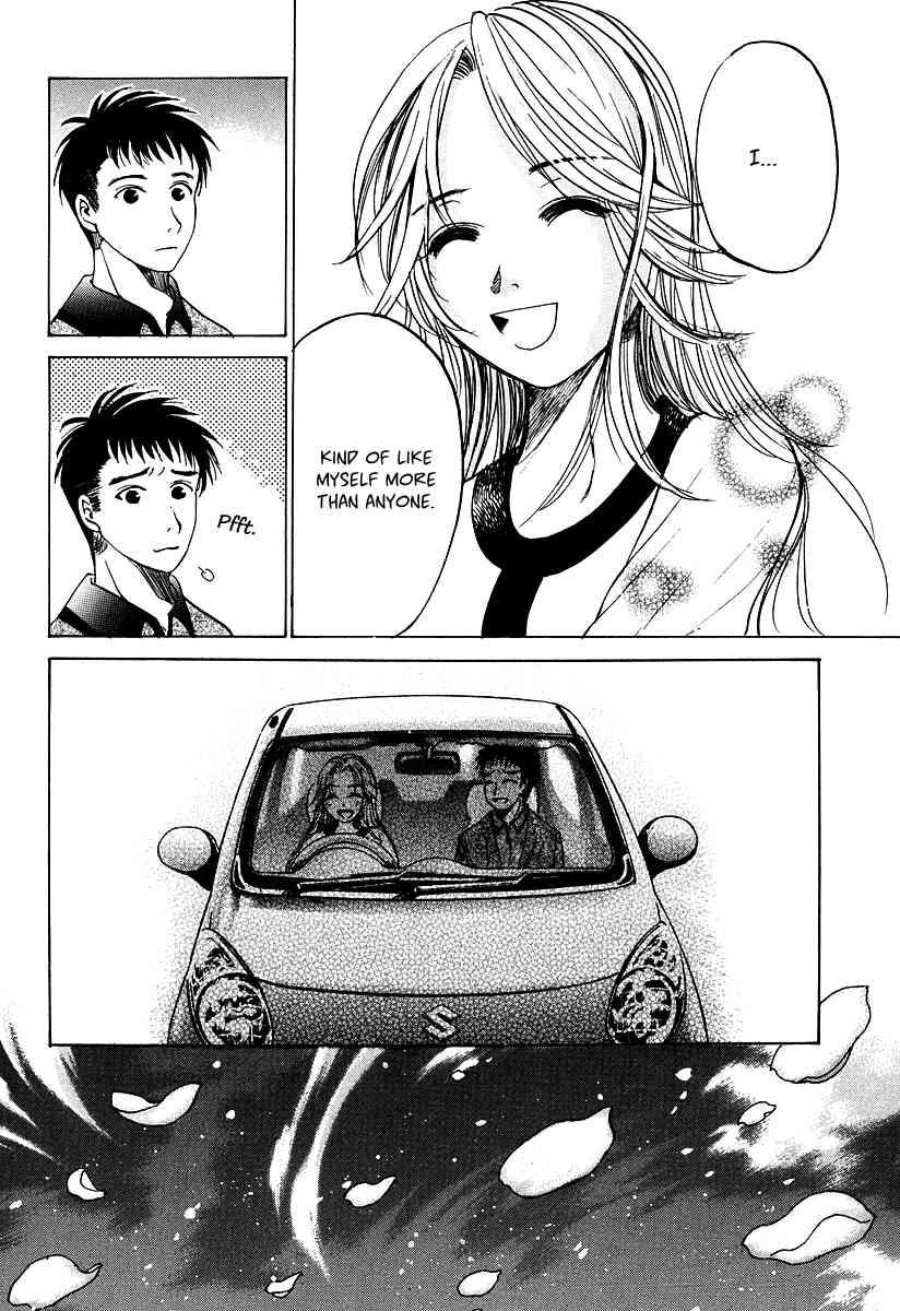 Waraenu Douji - 108 no Gou Chapter 8.5 page 7 - Chapter 8.5: Volume 2 Extra: If She'd Broken It Off