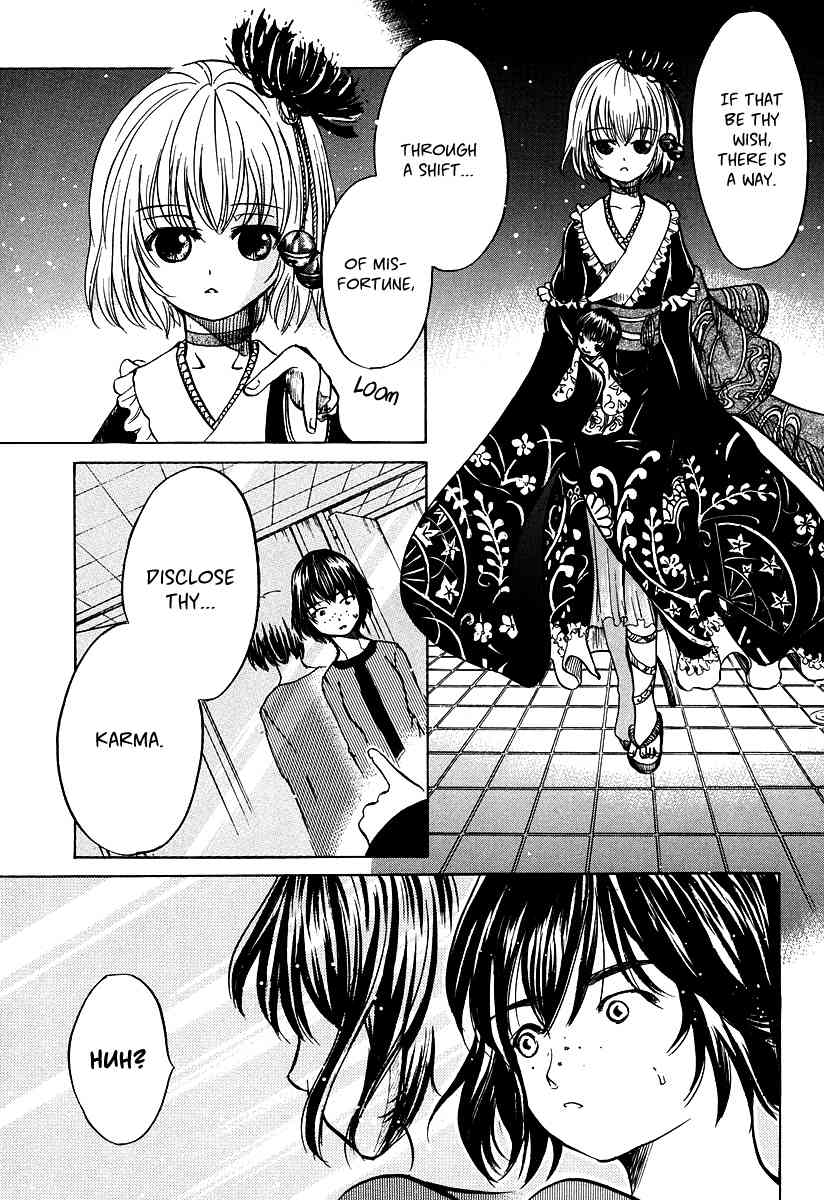 Waraenu Douji - 108 no Gou Chapter 8 page 17 - Chapter 8: Desire for Beauty