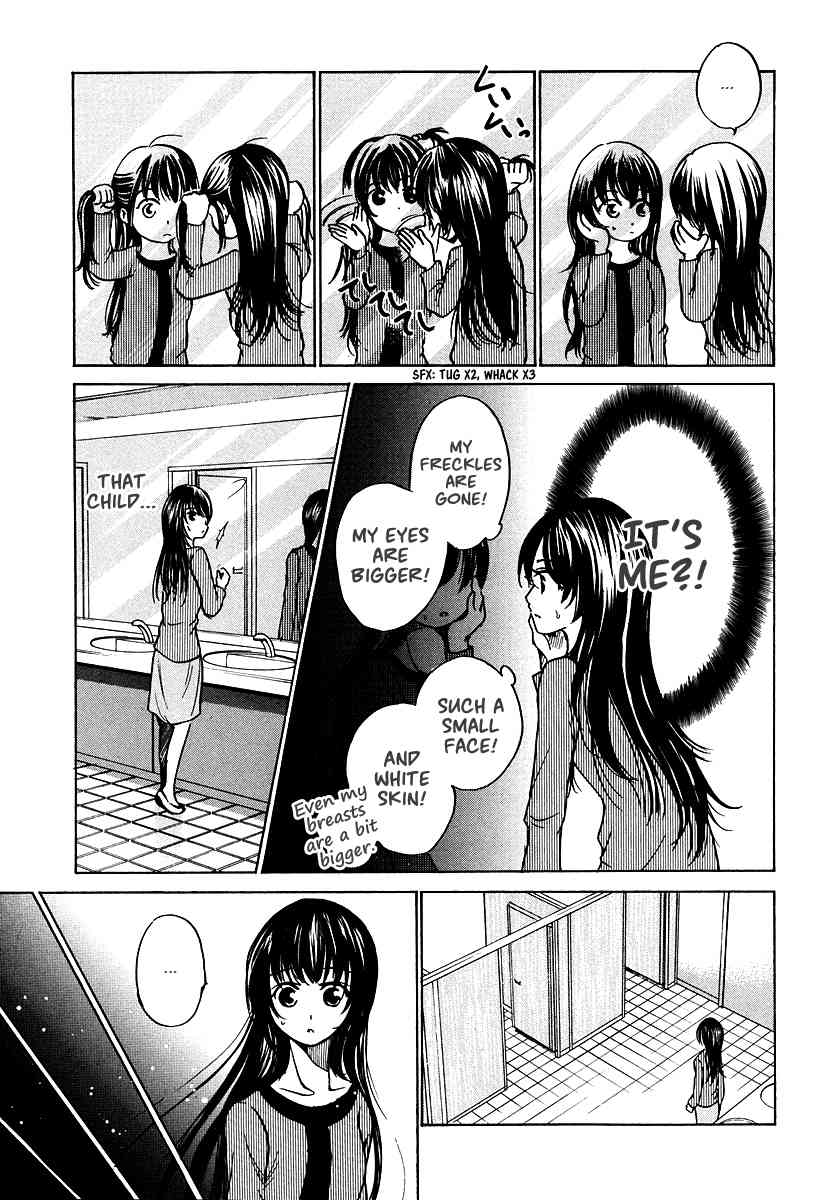 Waraenu Douji - 108 no Gou Chapter 8 page 19 - Chapter 8: Desire for Beauty