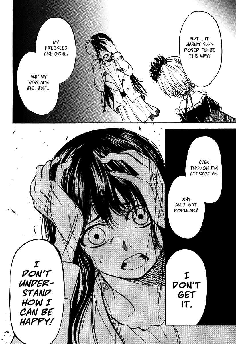 Waraenu Douji - 108 no Gou Chapter 8 page 30 - Chapter 8: Desire for Beauty