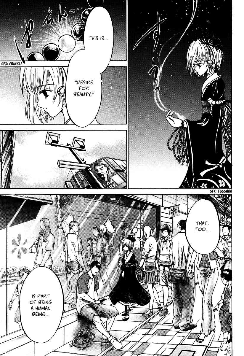 Waraenu Douji - 108 no Gou Chapter 8 page 37 - Chapter 8: Desire for Beauty