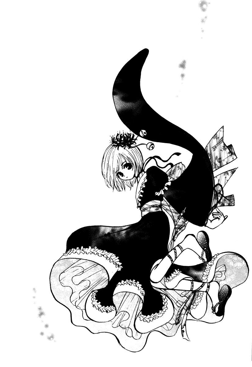 Waraenu Douji - 108 no Gou Chapter 8 page 38 - Chapter 8: Desire for Beauty