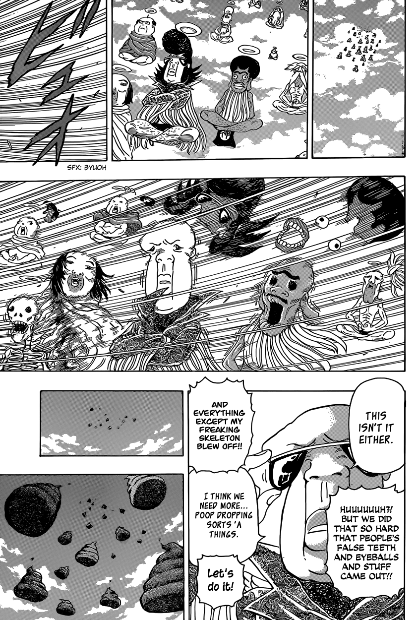 Warai no Kamigami Chapter 0.2 page 11 - Chapter 0 v2 : ~Final Chapter~