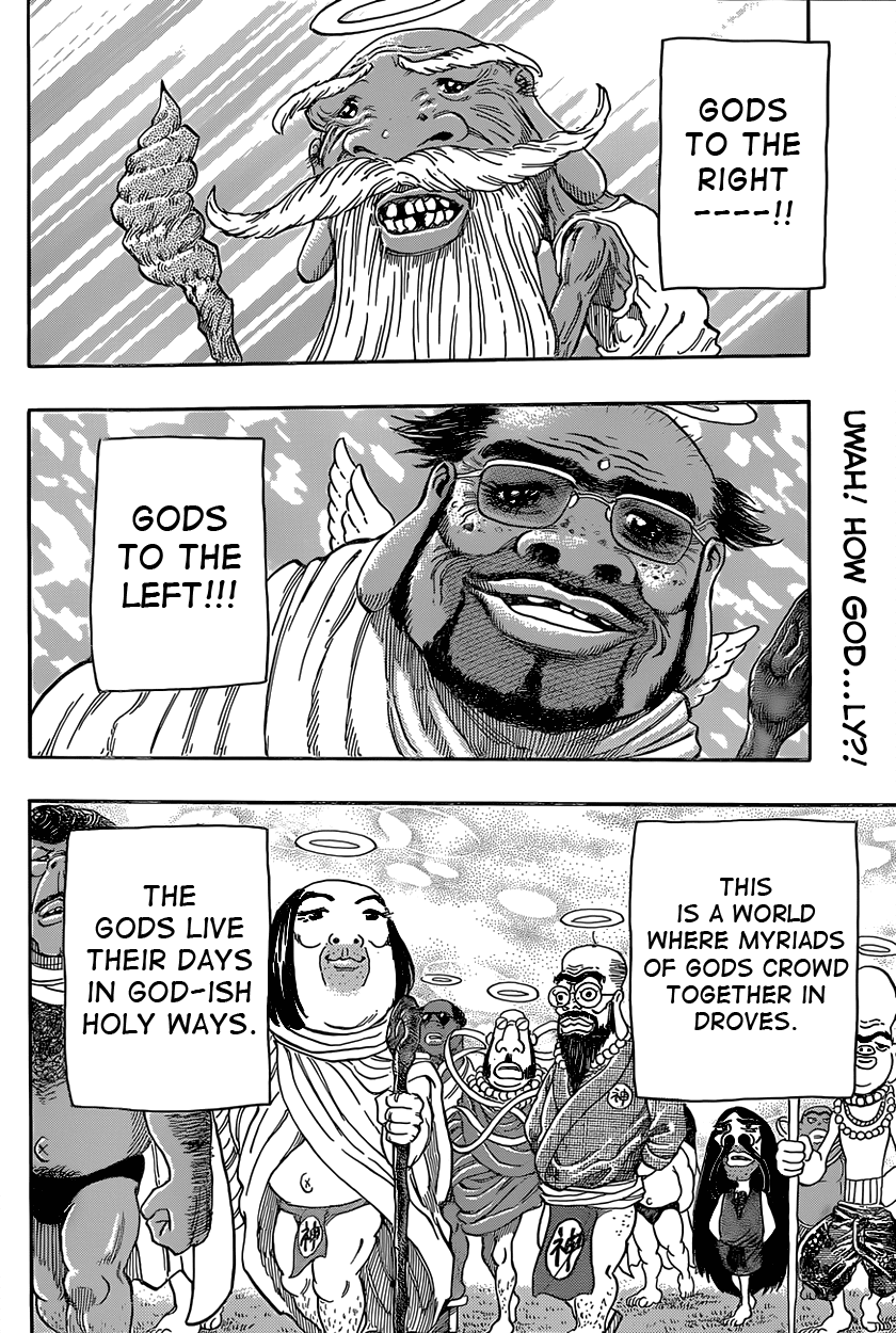 Warai no Kamigami Chapter 0.2 page 2 - Chapter 0 v2 : ~Final Chapter~
