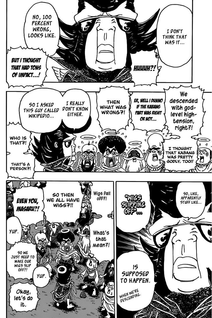 Warai no Kamigami Chapter 1 page 11 - Chapter 1 : Oneshot