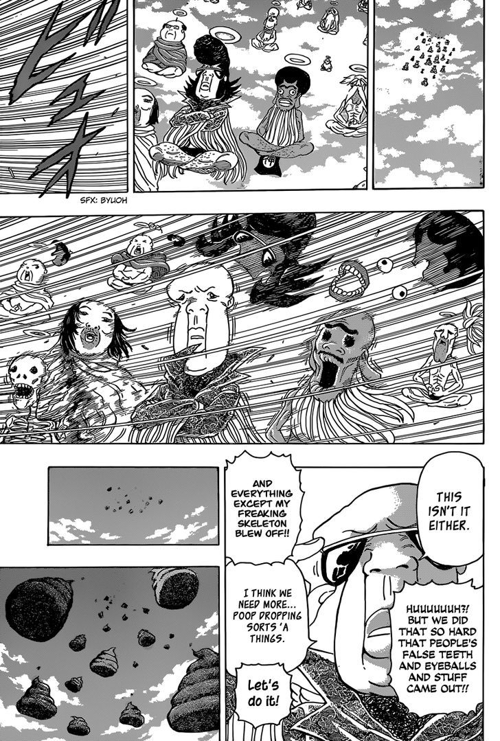 Warai no Kamigami Chapter 1 page 12 - Chapter 1 : Oneshot