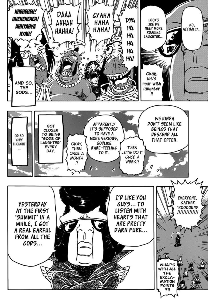 Warai no Kamigami Chapter 1 page 13 - Chapter 1 : Oneshot