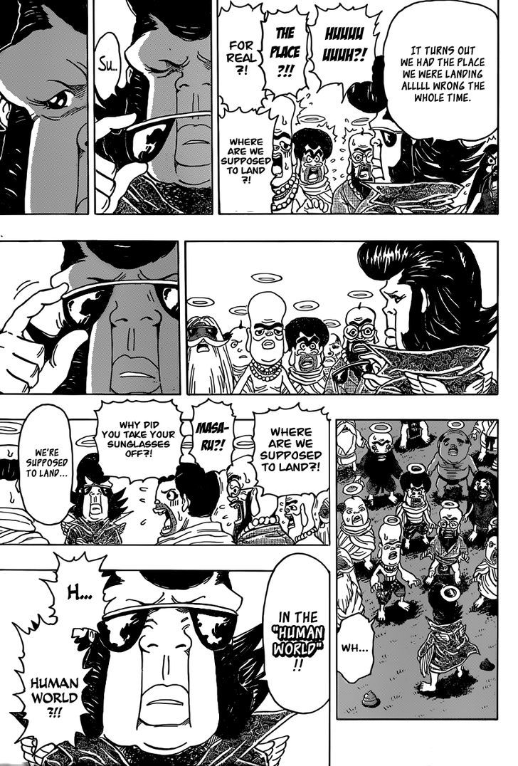 Warai no Kamigami Chapter 1 page 14 - Chapter 1 : Oneshot