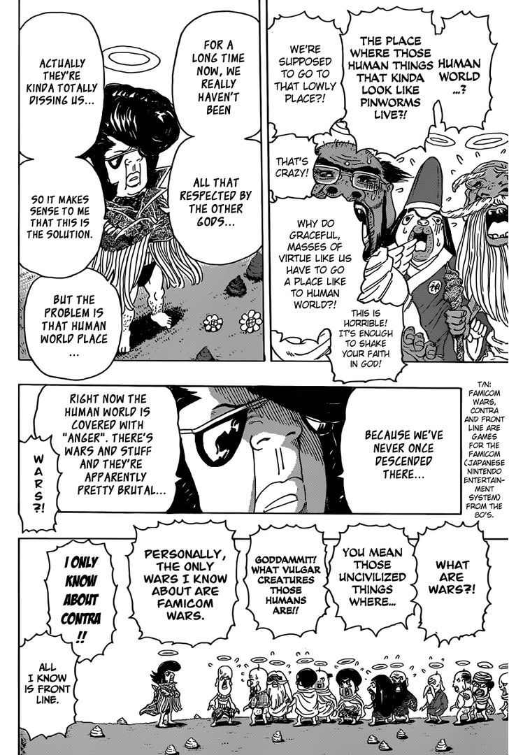 Warai no Kamigami Chapter 1 page 15 - Chapter 1 : Oneshot
