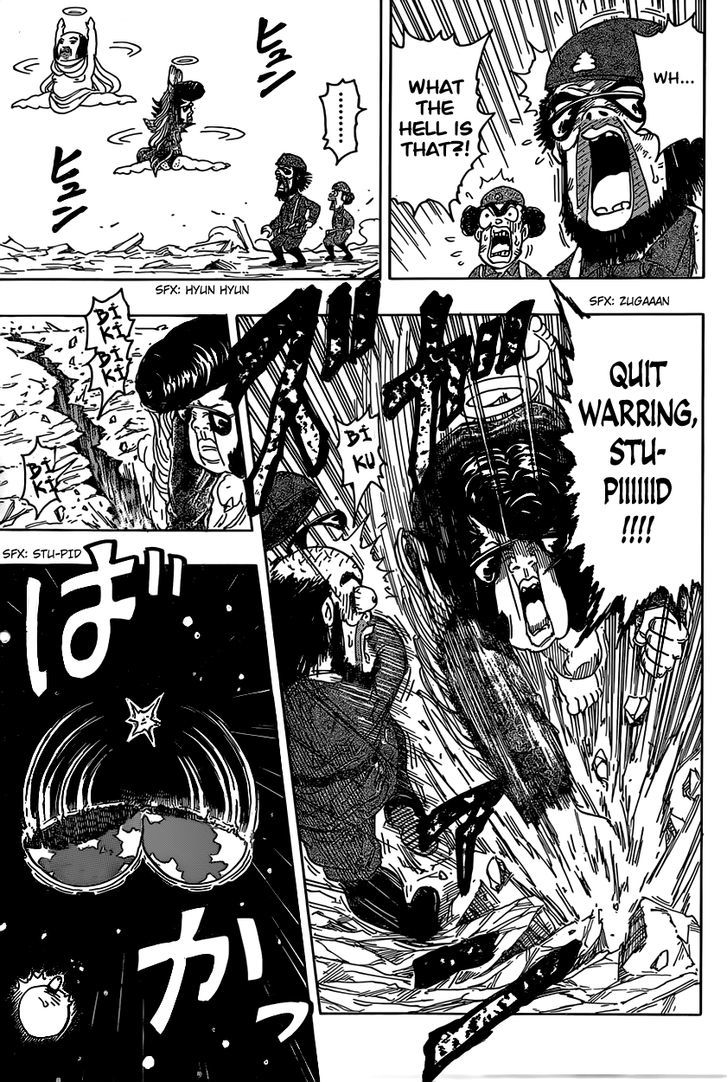 Warai no Kamigami Chapter 1 page 18 - Chapter 1 : Oneshot