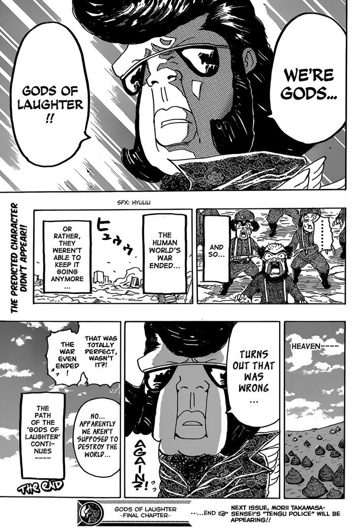 Warai no Kamigami Chapter 1 page 20 - Chapter 1 : Oneshot