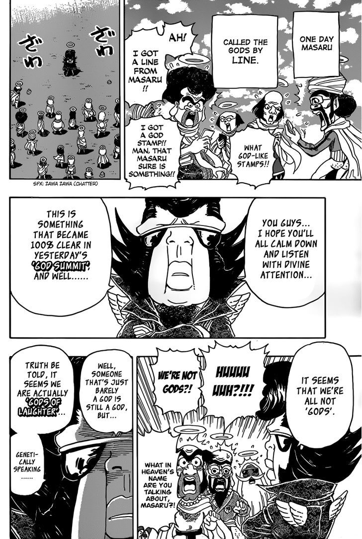 Warai no Kamigami Chapter 1 page 5 - Chapter 1 : Oneshot