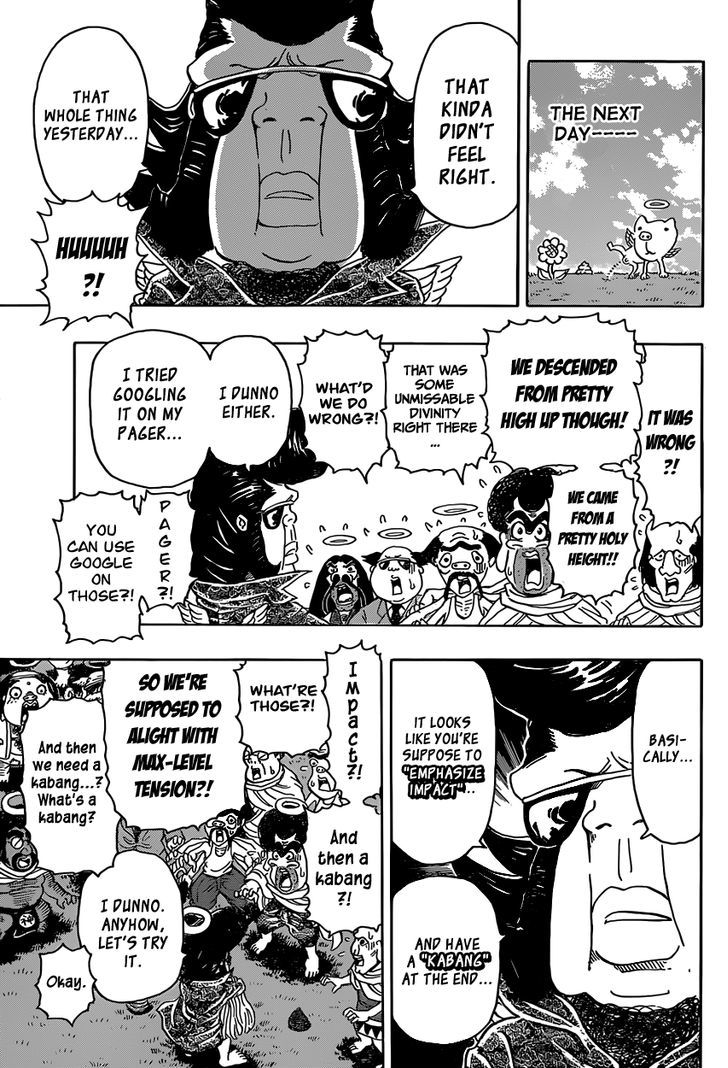 Warai no Kamigami Chapter 1 page 8 - Chapter 1 : Oneshot