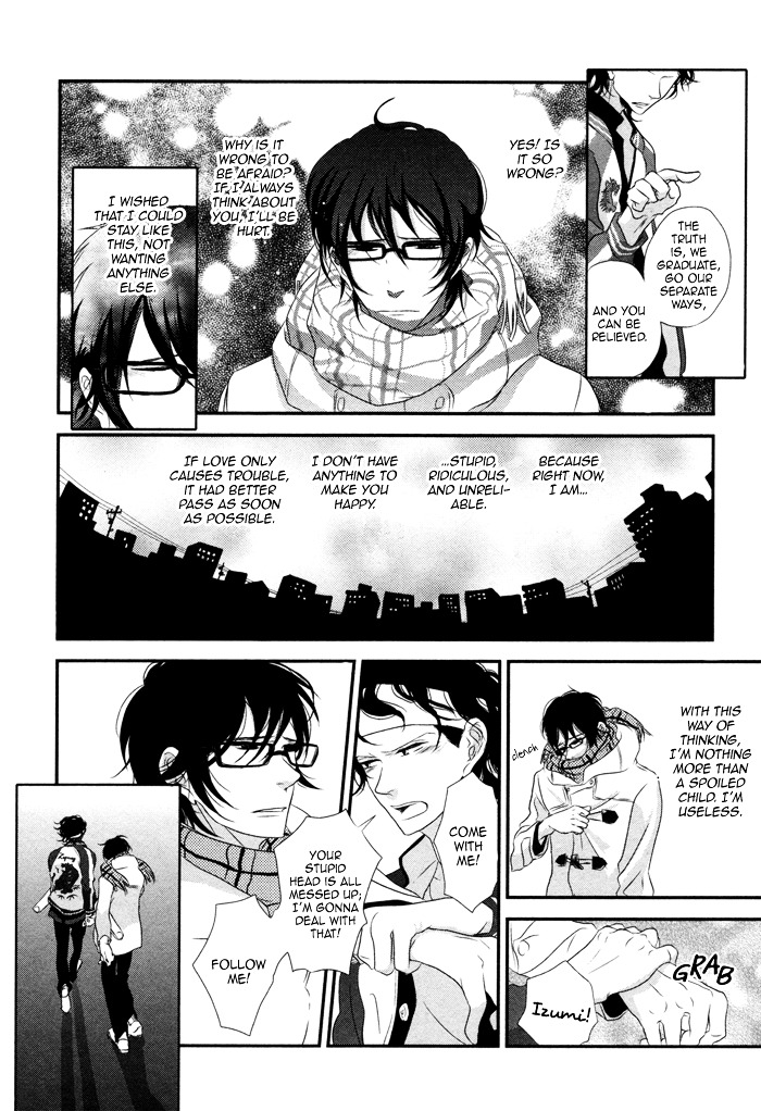 Waraibanashi no You da Chapter 1 page 15 - Chapter 1 : Like a Funny Story - North Wind