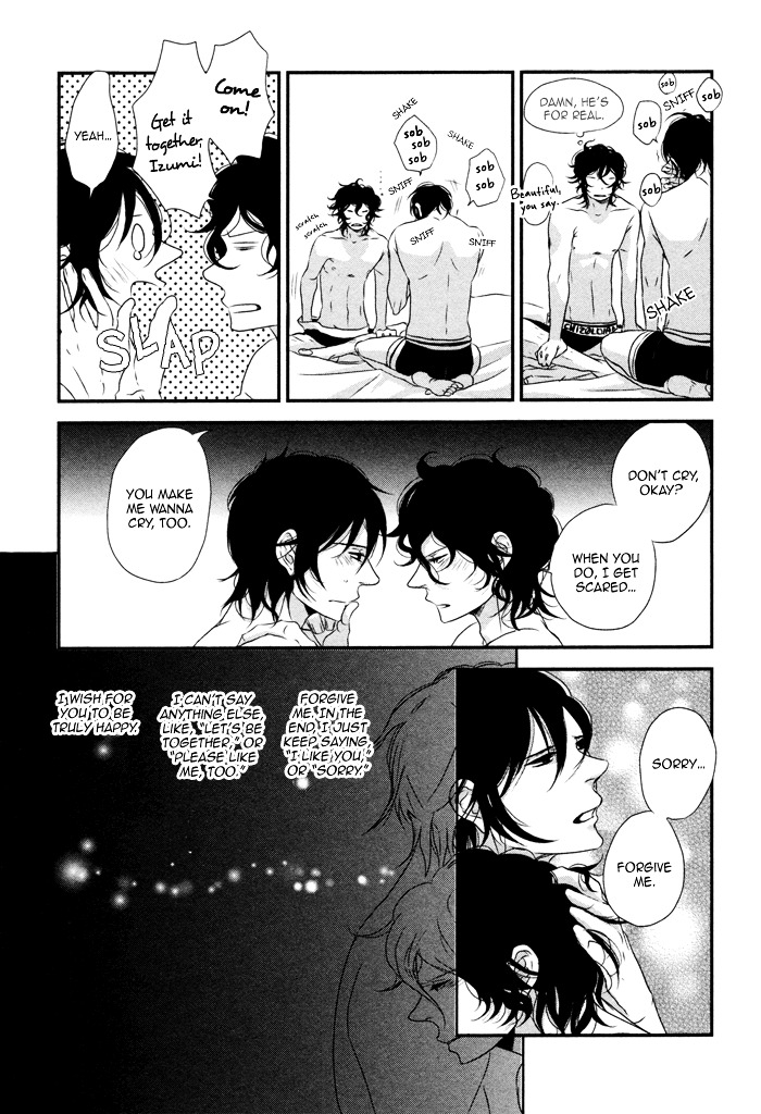Waraibanashi no You da Chapter 1 page 18 - Chapter 1 : Like a Funny Story - North Wind