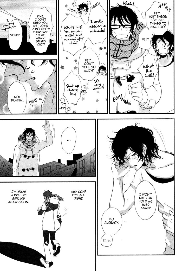 Waraibanashi no You da Chapter 1 page 20 - Chapter 1 : Like a Funny Story - North Wind
