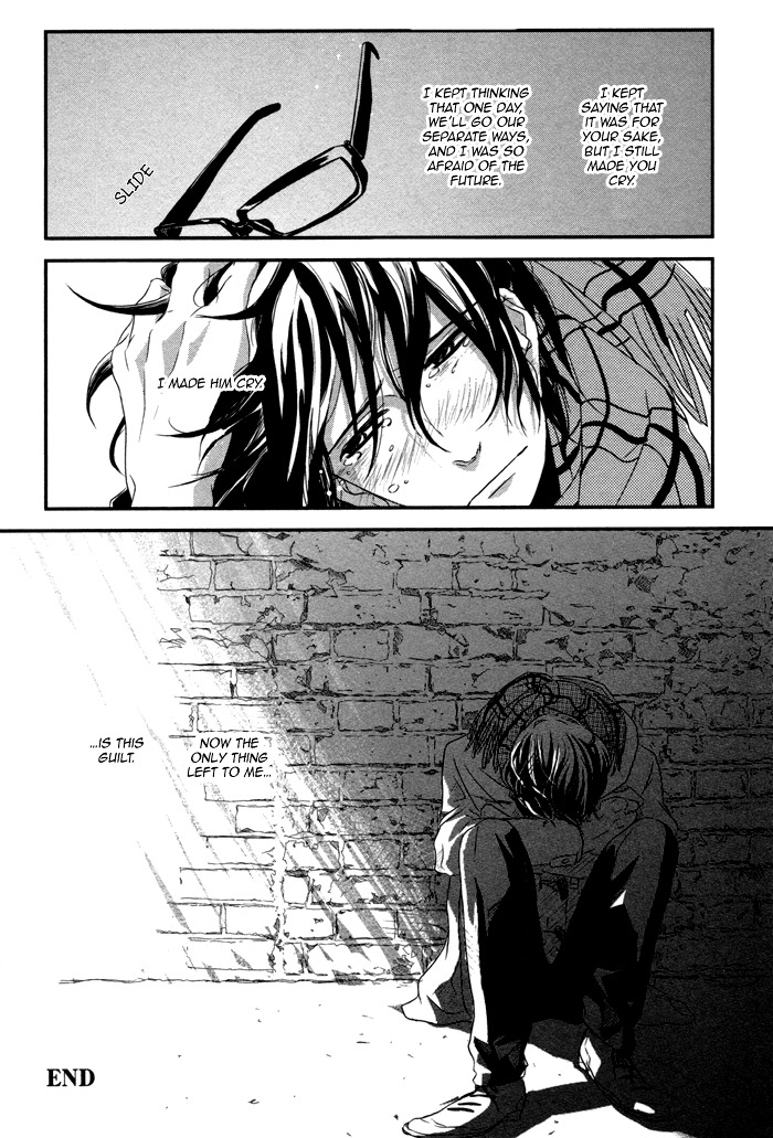 Waraibanashi no You da Chapter 1 page 23 - Chapter 1 : Like a Funny Story - North Wind