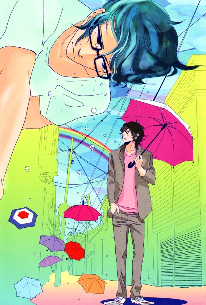 Waraibanashi no You da Chapter 1 page 5 - Chapter 1 : Like a Funny Story - North Wind