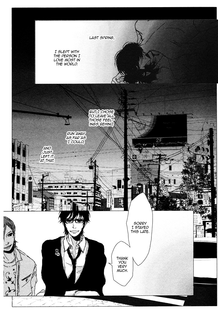 Waraibanashi no You da Chapter 2 page 12 - Chapter 2 : Like a Funny Story - South Wind