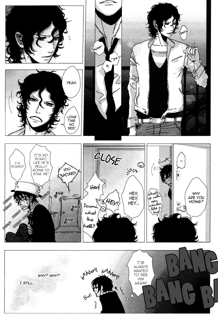 Waraibanashi no You da Chapter 2 page 16 - Chapter 2 : Like a Funny Story - South Wind