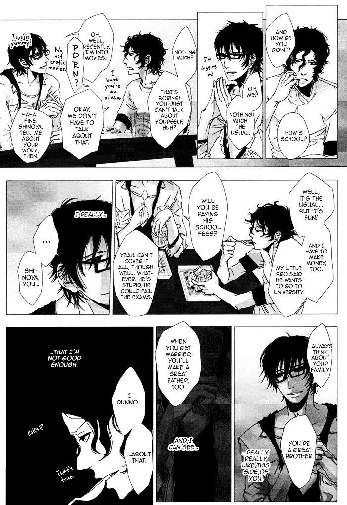 Waraibanashi no You da Chapter 2 page 21 - Chapter 2 : Like a Funny Story - South Wind