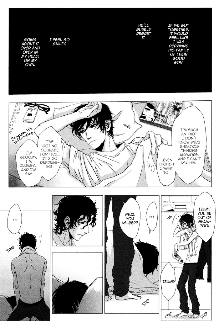Waraibanashi no You da Chapter 2 page 22 - Chapter 2 : Like a Funny Story - South Wind