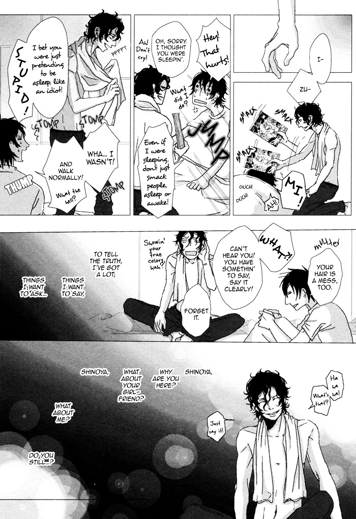 Waraibanashi no You da Chapter 2 page 23 - Chapter 2 : Like a Funny Story - South Wind