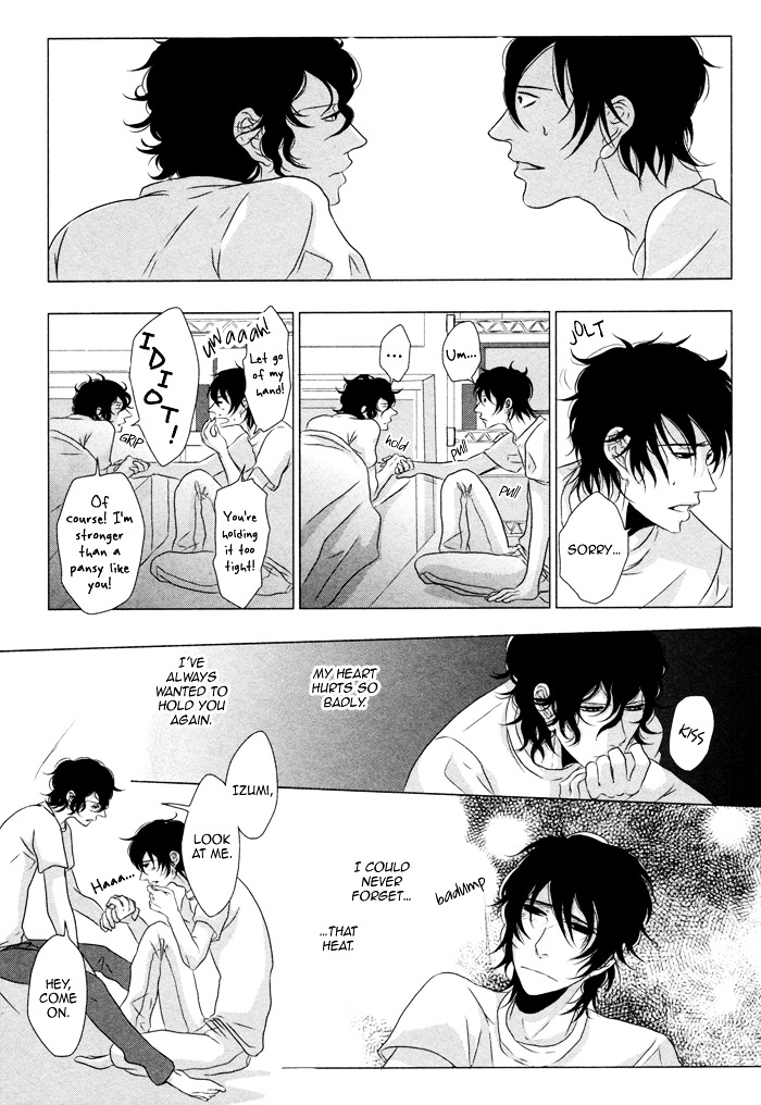 Waraibanashi no You da Chapter 2 page 27 - Chapter 2 : Like a Funny Story - South Wind