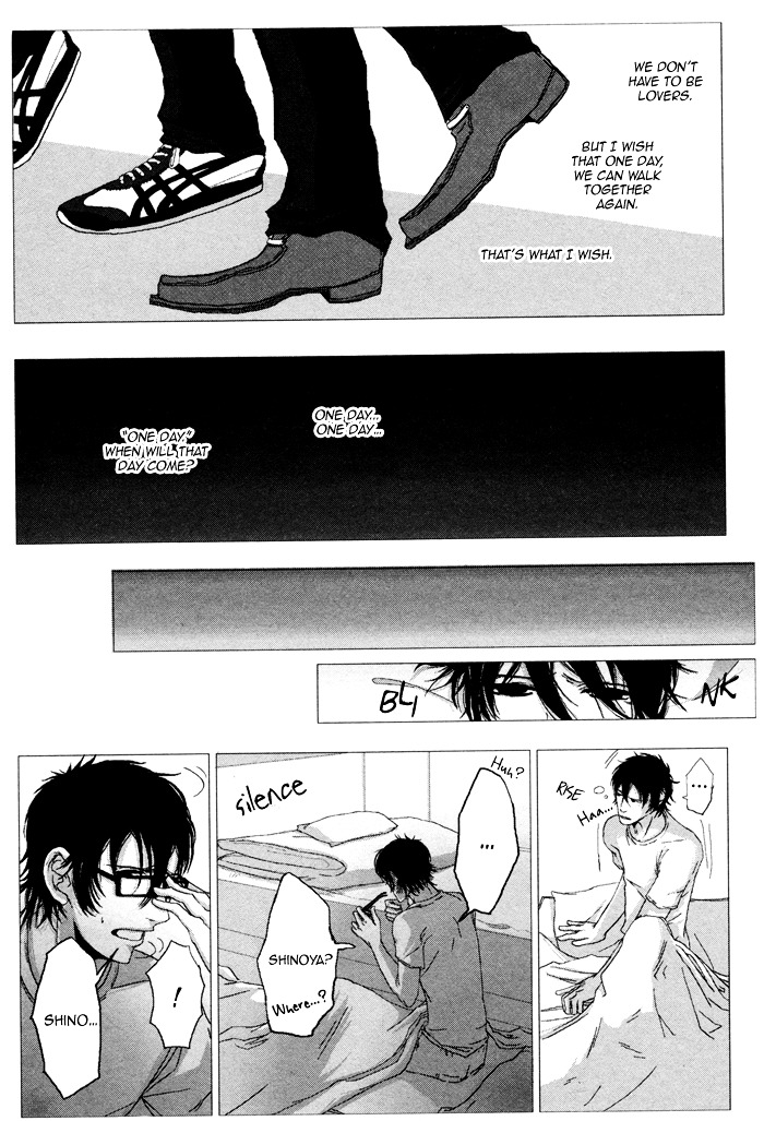 Waraibanashi no You da Chapter 2 page 31 - Chapter 2 : Like a Funny Story - South Wind
