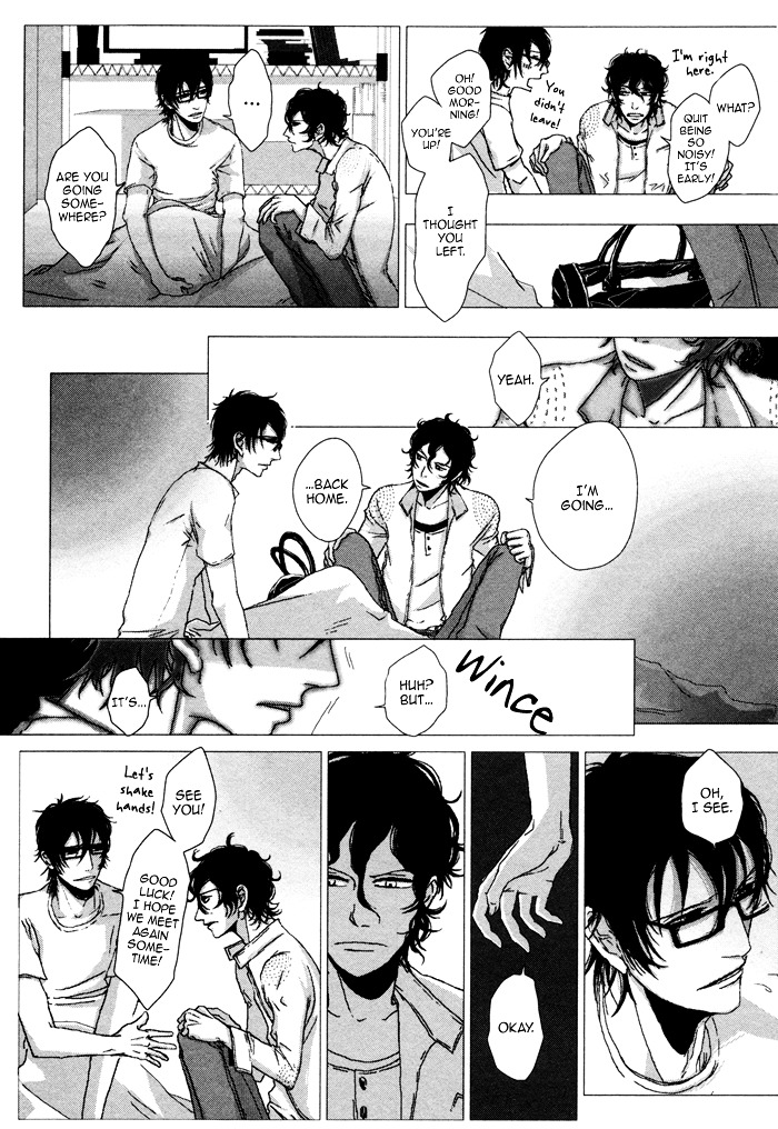 Waraibanashi no You da Chapter 2 page 32 - Chapter 2 : Like a Funny Story - South Wind