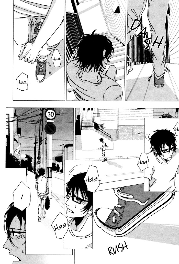 Waraibanashi no You da Chapter 2 page 37 - Chapter 2 : Like a Funny Story - South Wind