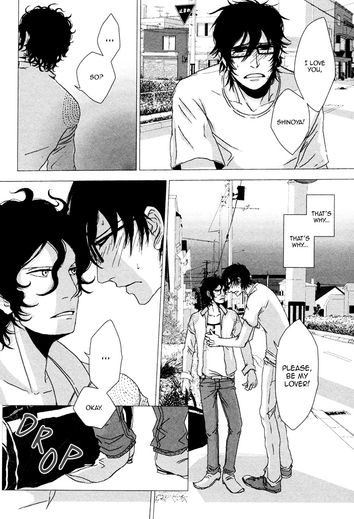 Waraibanashi no You da Chapter 2 page 39 - Chapter 2 : Like a Funny Story - South Wind