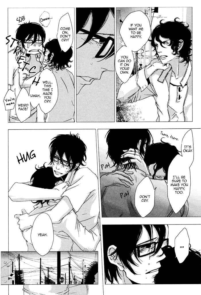Waraibanashi no You da Chapter 2 page 41 - Chapter 2 : Like a Funny Story - South Wind