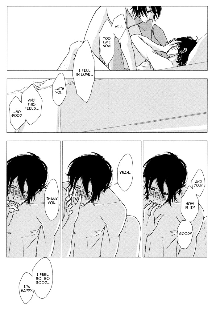 Waraibanashi no You da Chapter 2 page 47 - Chapter 2 : Like a Funny Story - South Wind