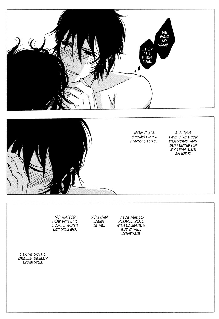 Waraibanashi no You da Chapter 2 page 49 - Chapter 2 : Like a Funny Story - South Wind