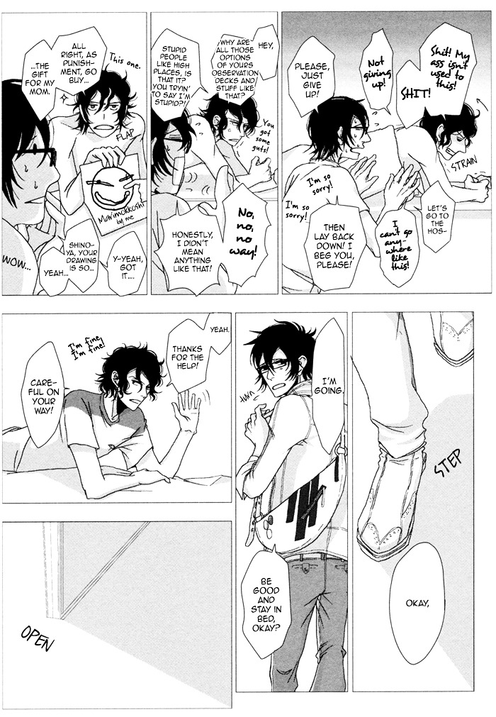 Waraibanashi no You da Chapter 2 page 51 - Chapter 2 : Like a Funny Story - South Wind