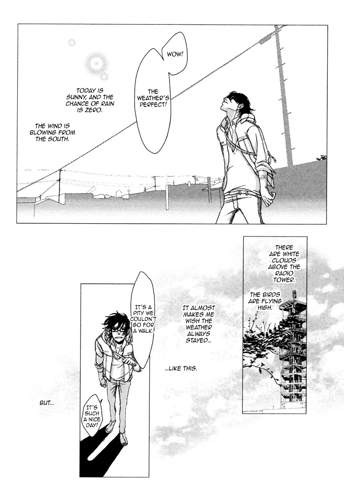 Waraibanashi no You da Chapter 2 page 52 - Chapter 2 : Like a Funny Story - South Wind