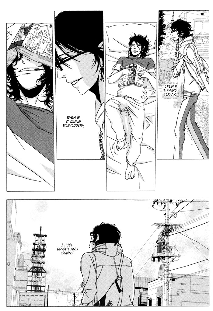 Waraibanashi no You da Chapter 2 page 53 - Chapter 2 : Like a Funny Story - South Wind